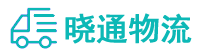 成都到望都县物流公司